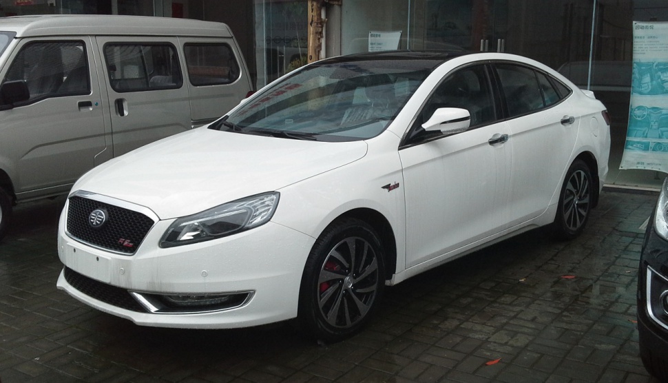 Faw besturn b 70